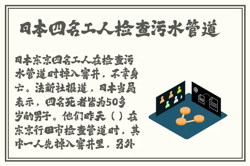 野花日本韩国HD免费完整版高清版